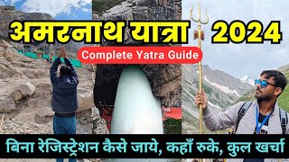 Amarnath Yatra 2024 Complete Guide  Amarnath Yatra Registration  Amarnath Yatra Update amarnath [upl. by Recnal]