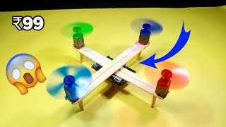 How to make Drone at home 🔥 Drone kaise banaen dc motor se flying drone  how to make flying drone [upl. by Lotta]