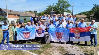 Boračka organizacija obeležila slavu Sveti despot Stefan Lazarević LORTUS media 1 8 2024 [upl. by Dahc]