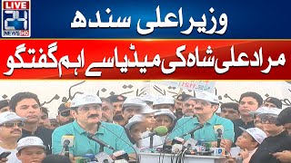 CM Sindh Murad Ali Shah Media Talk  24 News HD [upl. by Brodeur]