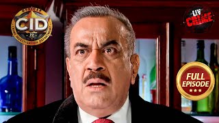 DCP Chitrole ने ACP Pradyuman पर लगाया आरोप  CID  DCP Chitrole Vs CID  22 Oct 2023 lFull Episode [upl. by Rehtul]