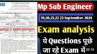 MP Sub Engineer Paper Analysis 2024 Electrical 21 setmber All Shift1 amp Shift2 AnalysisMohit [upl. by Ahseenak]