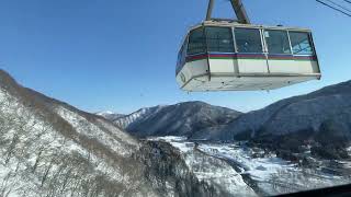 Mitsumata Ropeway at Kagura Snow Resort Japan [upl. by Magnum]