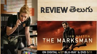 The MarksMan  🎬 movie Review Telugu [upl. by Krisha809]