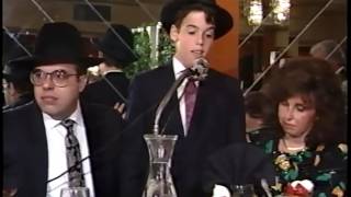 Akiva Gutnickis Bar Mitzvah Speech May 1989 [upl. by Trembly]