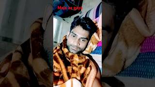 Mere rashke kamar dekhkar majaa aa gaya special love song short [upl. by Decrem]