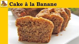 Cake à la banane  recette facile et rapide [upl. by Azar]