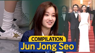 Knowing Bros Little bit Dorky but Cute😂 quotWedding Impossiblequot Jun Jongseo Compilation📂 [upl. by Janette]