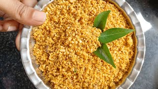 Ground nut chutney powder peanut chutney pudi kadale beja chutney pudi shorts groundnutrecipe [upl. by Nohsar]