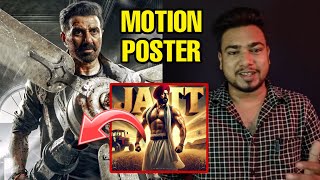 Jaat Motion Poster Sunny Deol  Jaat Movie Motion Poster  Thaman  Sunny Deol In And As Jaat jaat [upl. by Morty]