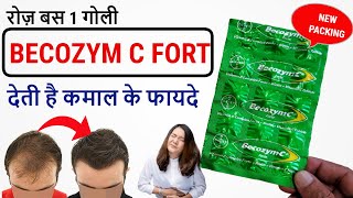 Becozym C Forte Tablet  कमज़ोरी झड़ते बाल और त्वचा के लिए बस 1 गोली becozymcforte [upl. by Adnamor780]