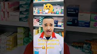 farmacia farmacêutico viral videoengraçado humor cliente [upl. by Iuqcaj]