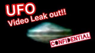 UFO Video leak out Confidential [upl. by Connor]