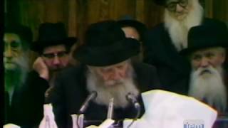 The Mittler Rebbes Ensemble  Sung By The Lubavitcher Rebbe [upl. by Yderf351]