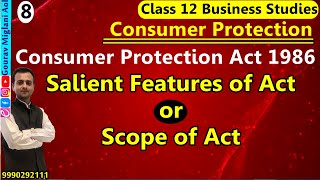 Features of Consumer Protection Act 1986  Consumer Protection Class 12 Business Studies [upl. by Belter70]