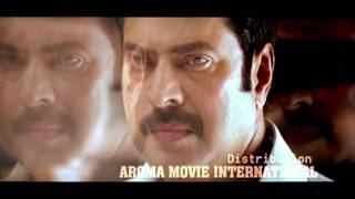 Drona 2010 TrailerHD [upl. by Ellebasi]