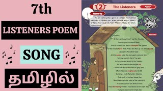 7th English The Listeners Poem Song  Study With Pinkie [upl. by Relly332]