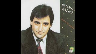 Vasilis Karras mix [upl. by Arhat]