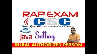 Java setting for RAP exam Java installation and aeps settings for vle  infoguru [upl. by Cheyne]