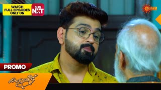 Kaliveedu  Promo  29 December 2023  Surya TV Serial  Malayalam Serial [upl. by Eidnas781]