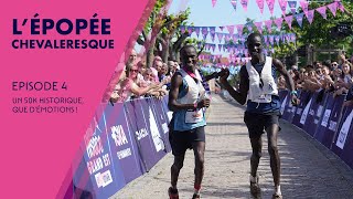 L’épopée chevaleresque ⚔️  Episode 4  Trail Alsace Grand Est by UTMB 2024 [upl. by Rebecka]