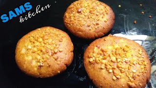 வேர்க்கடலை பிஸ்கட்  Peanut Biscuit Without Oven  SAMS Kitchen  cookiesrecipe [upl. by Medrek]