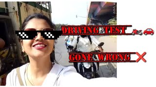 Driving test gone wrong  Wadala RTO [upl. by Eyar]