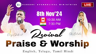 Revival praise and worship l 8th Nov24 l evggabrielrem lidishagabriel live revival ytviral [upl. by Aloise]