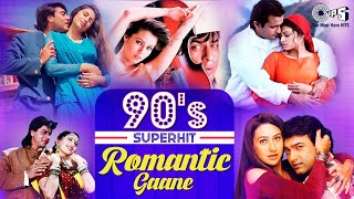 90s Superhit Romantic Gaane  90s Romantic Hindi Songs  Jukebox  Old Songs Hits Hindi [upl. by Brantley]