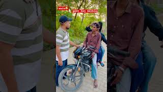 gedi Baj Aashiq😂funny shortvideo comedy [upl. by Maressa]