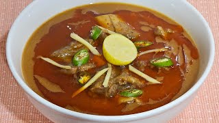 Mutton Nihari Recipe  Traditional Special Nihari Recipe by Shabanas Kitchen [upl. by Hurwitz698]