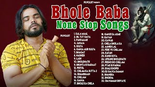 Bhole BaBa Non Stop Dj Hits Songs  Singer PS Polist 2022 All Songs  Bholenath Hits Song [upl. by Noremac]