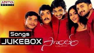 Sontham Telugu Movie Full Songs  Jukebox  Aryan RajeshNamitha [upl. by Nnahsal]