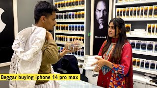 Beggar Buying iPhone 14 Pro Max Prank Rich Beggar BobbyButt [upl. by Eijneb]