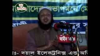 Maulana Shirajul Islam Mirpuri About Sakratul Maawut 2014 [upl. by Fadden999]