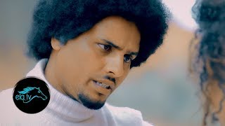 ela tv  Eseyas Salh  Rasha   Tzkri Do  New Eritrean Music 2019   Official Music Video [upl. by Reifinnej725]