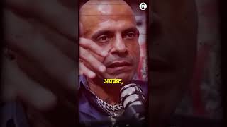 Bulletproof Vest can Save You Shivender Pratap Singh Kanwar podcast ytshorts shorts [upl. by Aihsik16]