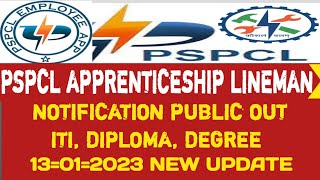 Pspcl Apprenticeship 2023 Notification out DIPLOMA DEGREE Can Apply Candidates [upl. by Acima]