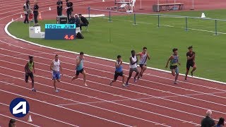 Bondoufle 2018  Finale 100 m Juniors M Dylan Vermont en 1055 [upl. by Awad]