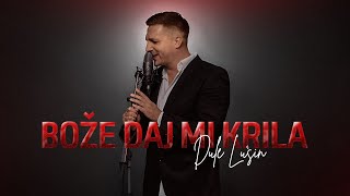 Dule Lušin  Bože daj mi krila Official Video  2024 [upl. by Nama]