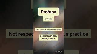 Profane Pronunciation and meaning For kerala psc [upl. by Neruat]