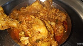 चिकन चंगेजी ऐसे बनाये की पडोसी भी मांग मांग कर खाने लग जाये  Chikan Curry Recipechikan recipe [upl. by Hulburt359]