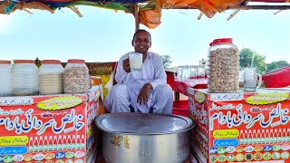 Sardai Recipe  Ghota Badam  Badam Ragda  Traditional Thandai  Protein Drink  Mubashir Saddique [upl. by Donal]