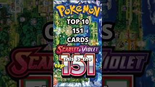 Top 10 151 Pokemon Cards [upl. by Nabe832]