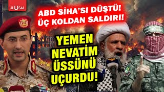 Yemen Hizbullah ve Kassam Tugayları siyonist İsrail ve ABDyi perişan etti [upl. by Aerised]