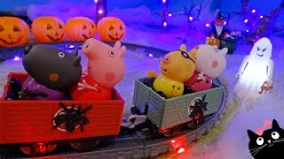 Peppa Pig Tren de la Casa Encantada del Parque de Atracciones  Peppa Pig en Español Calico Critters [upl. by Pang148]