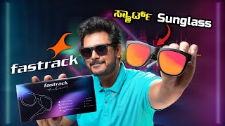 Fastrack Smart Sunglasses Unboxing in ಕನ್ನಡ⚡Touch Controls Bluetooth v50 4hr Music Playtime [upl. by Notgnirrac]