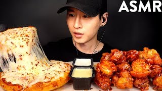 ASMR EXTRA CHEESY PIZZA amp CHICKEN WINGS MUKBANG No Talking EATING SOUNDS  Zach Choi ASMR [upl. by Gery908]