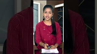 🔴 LIVE  அபாயமான வீடுகளில் பழங்குடியினர் news [upl. by O'Meara]