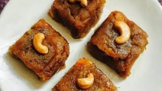 Banana Barfi Recipeकेले की बर्फीKele ki BarfiBanana RecipeKela HalwaBanana Halwa [upl. by Aneert]